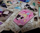 マジョコ・マジョリカ３cardで占います 可愛い魔女のメッセージでズバッと答えます。 イメージ3