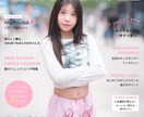 自分らしい世界観を丁寧に表現します 印象ではなく、“記憶に残る一枚”へ イメージ7