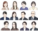名刺やスタッフ紹介等ビジネスに最適な似顔絵描きます シンプルだけどちょっとリアルで少し似てる！オプションでカラー イメージ7