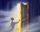 いいところで目が覚めた"あの夢の続きを、書きます あの夢の扉、もう一度開けます。 イメージ1