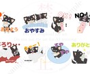 愛犬家さん向け！ペットちゃんをキャラ化して描きます いつも一緒のあの子をキャラクターにして愛でませんか？ イメージ3