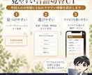 外国人対応の多言語ホームページを制作します 英語・中国語・韓国語対応｜見やすい言語切替を導入 イメージ4