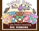 動物キャラクターイラスト描きます 選べる差分1枚500円〜商用利用OK イメージ1