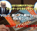 上品で高品質なファッション・解説動画を編集します DaVinciで美しい色補正。洗練された世界観を丁寧に表現 イメージ4