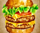 5名様限定割引！美味しいお料理イラスト描きます 商用利用OK！店内POPやメニューにも使用できるイラストです イメージ3