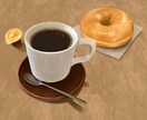 コーヒー、ケーキ…お洒落×美味しい絵を描きます スマホ壁紙やお店のメニューなど！お気軽にご相談ください。 イメージ1