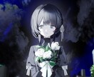 アイコンやサムネイル、1枚絵を制作いたします SNSアイコンや自キャラの可愛いイラストが欲しい方、是非！ イメージ1