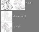人物イラスト、透明感のあるイラストを描きます キラキラとしたテイストが特徴です。 イメージ2
