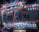 高級感のあるオリパのサムネイル制作をいたします 先着3名格安価格で提供します！！！ イメージ1