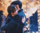本気の人だけ！霊視で復縁成就に導きます 男女の恋愛縁結びの専門家による本物の復縁霊視占い鑑定 イメージ2