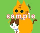 性格も滲み出る様なペットちゃんの似顔絵描きます 愛しいペットちゃんの自慢話お聞かせください イメージ2