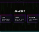 個人・中小向けの静的サイト制作します WordPressなし・爆速表示・Cloudflare対応 イメージ2