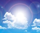 うつ、統合失調症など、看護師がお聞きします こころの病気を抱えてる方、吐き出してみませんか イメージ4
