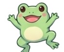 テイストに合わせて似顔絵を作成します 音楽家向けイラストの作成経験があるデザイナーが描きます イメージ2