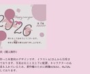 バナーや画像の文字修正・リサイズ・色調整いたします こちらは修正のみの出品となります。 イメージ4