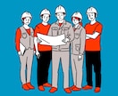 商用利用可！シンプルな線画イラスト描きます ココナラ初めての方も大歓迎！丁寧なヒアリングで形にします イメージ4