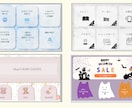 思わずタップ！ＬＩＮＥリッチメニュー作成いたします Canvaデザインで集客UP↑を目指しましょう イメージ4