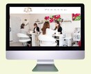 女性専用ブロック解除付きサイト制作します あなたの本音をカタチに【修正無制限・マニュアルサポート付き】 イメージ3