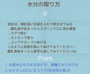 0〜6歳のお子様の育児や発達のご相談にのります 今まで1000人と関わった保育士、ベビーシッターの育児相談 イメージ7