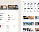 中小企業様向け／コーポレートサイトを作ります きちんとしたHPを作りたい方へ イメージ2