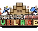 あなたモチーフのロゴを作ります Vtuberデビューなど、オリジナルロゴが必要な方へ イメージ2