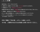 LINE Rich Menu デザイン作成します おしゃれな LINE Rich Menu イメージ4