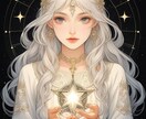 モニター募集♡今のお悩みにぴったりの運勢を占います 7/15迄【1日1名様限定】ルノルマン系譜カードで精密鑑定♡ イメージ1