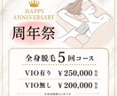 Instagram投稿画像制作します 美容・コスメ・ペット・カフェ・不動産対応 イメージ6