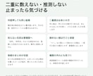 拠点ごとの日報をGASで自動集計します 未提出の拠点と、表記ゆれ・二重提出も一覧にします イメージ4