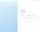 おしゃれなランディングページ制作します ていねいにヒアリングして、理想のLPに仕上げます イメージ6