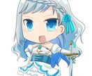 立ち絵・表紙・アイコン等描きます 小説同人誌・自作ゲーム…イラストを頼みたいけど迷っている方へ イメージ3