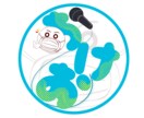 商用利用可！ロゴ作ります あなただけの可愛いロゴ作ります！！ イメージ10