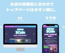 こんなお困りごとOKI PIECEが解決いたします 集客、SEO、低価格でデジタルサポート イメージ2