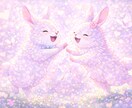 セルフパララックス恋愛結界術～本音の恋を導きます 本気の恋の迷いを霊視で正しい方向へ導く恋愛結界術（資格保有） イメージ4