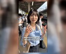 SNS広告用のUGC風AI動画を制作します TikTok/IG向け縦型UGC広告AI動画を最短2日で イメージ2