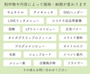 伝わる！行動につながる！図解スライドをつくります ブログ・SNS・スライドなど【文章をわかりやすく視覚化】 イメージ10