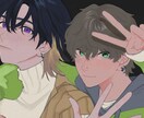 動画サムネイル・配信背景等エモいイラスト描きます 1発で目を引くエモいイラスト描きます。 イメージ7
