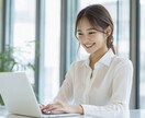 あなたの副業・起業の悩みを聴きます 「もやもや」を整理して、次の一歩を一緒に見つけましょう！ イメージ1