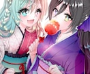 商用利用OK！きらきら瞳のかわいい絵を制作します アイコンや配信素材にぴったりのイラストをお届けします！ イメージ5