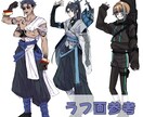キャライラスト受付けてます 入稿までのスピード感が売りです! イメージ2