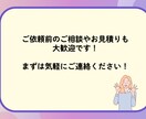 目に留まりやすいインスタのフィード投稿作ります ターゲットに刺さるデザイン・文言でフィード投稿を作成！ イメージ4