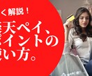 You Tube・ブログのサムネイル作成します 目を引くサムネイルでクリック率を上げましょう！ イメージ5