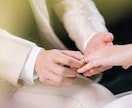 当日鑑定 大好きな人の気持ちをお伝えします 大好きな人の思いを知ることで、幸せな未来へ歩めるか鑑定します イメージ9