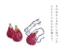 どんなデザインでもやってみます デザイナーのたまごがお手伝いします イメージ5