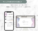 印象派風｜結婚式ムービーテンプレお渡しします シックで可愛い印象派絵画を用いた結婚式オープニングムービー イメージ7
