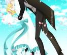 挿絵やあなたの創作キャラなど承ります ファンタジー寄りのイラストでNLからBLまで！ イメージ5