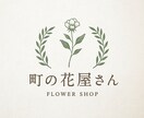 最短10分!ホームページ、会社のロゴマーク作ります 最短10分!ホームページ、会社のロゴマーク作り イメージ1