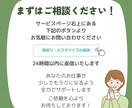 必要な時だけ2時間！事務作業代行します 事務×SE歴20年！画像作成も対応できるオンライン秘書です イメージ8