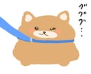 可愛い生き物のイラスト描きます ゆるふわなイラストで癒しをお届けします！ イメージ4