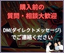 時間がないあなたへWEB試験をブチ抜く技伝授します 昇格へ！WEBインバスケットを完全攻略する実践的テクニック。 イメージ9